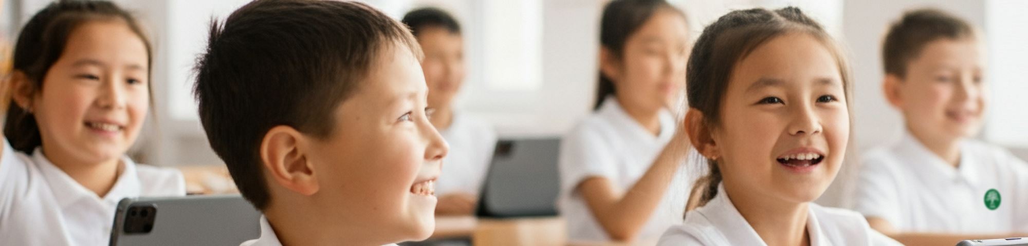 Член сети SABIS®